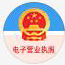 شرکت تجهیزات ایمنی آتش نشانی Shaoxing Newidea ، آموزشی ویبولیتین